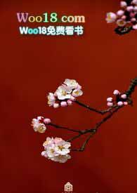 靡靡妖娆