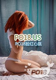 姑父1v1古言