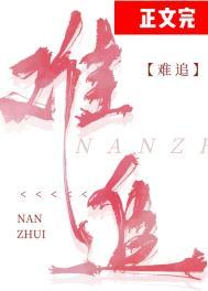 他与旧约