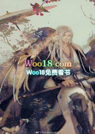 烟火城骨科免费阅读百度