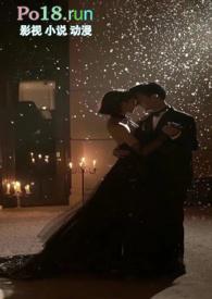 灰姑娘的橄榄汁by澹台迢迢txt