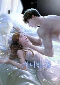 强制)_幼妻绝叫