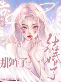 告白之后被拒绝了怎么办