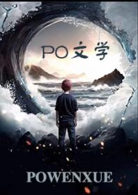 学霸 帅哥