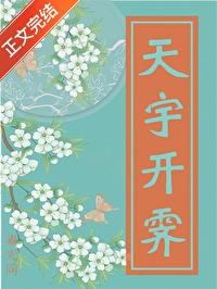 可数毫发所表情感