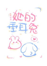 秘密情书在线看