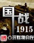 国战司马昭