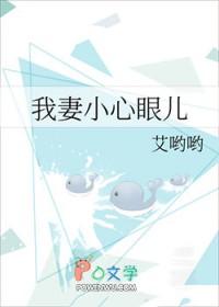 我小心眼什么意思