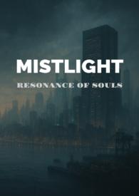 雾光是什么意思