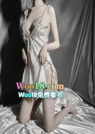 撩拨 作者是许言呀