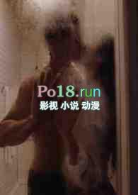 被卷起来