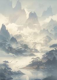 女配绑定贤臣系统后全文阅读