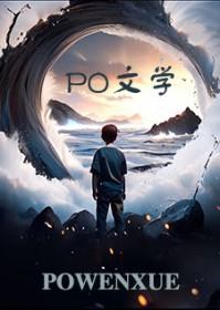 排球少年的经典台词