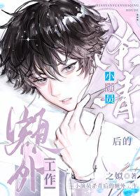 演员拍戏杀青是什么意思