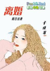 用不用迁