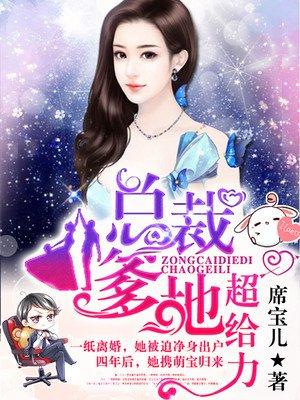 宫夜宵