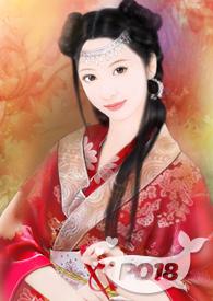 容旦全文阅读