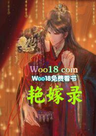 艳m1-6