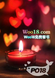 极宠(兄妹骨科)全文免费阅读