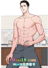 父亲的情人中中文