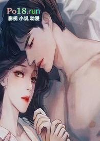 糙汉 合租