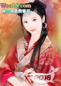 快穿之神女遥姬
