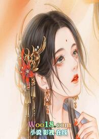 掌门流完本