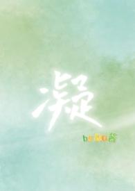 凝血酶原活动度偏高是什么意思