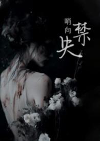 偷精取巧是什么意思