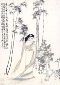 玉娘和曹墨