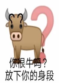 情感依赖症的十大表现