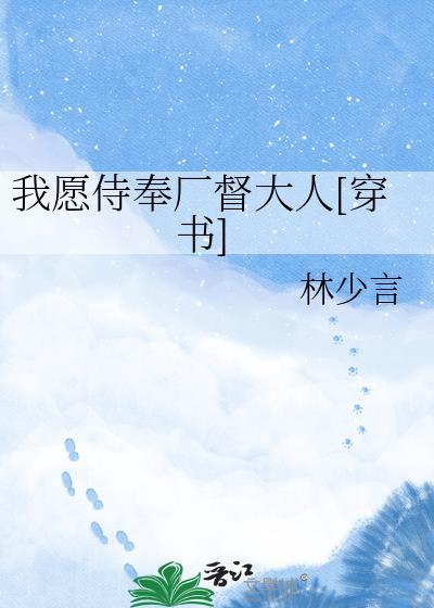 幸运草的祝福语简短