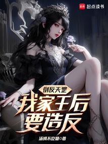 我靠游戏挣宠