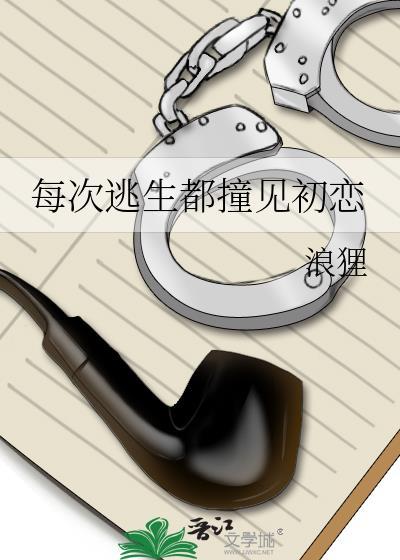 [hp+影视
