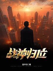 别又缘宋浩天最后和谁在一起了