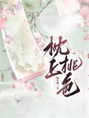 枕上诗书百科