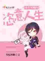 重生军嫂全文