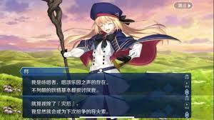 妖尾成为英灵需要几步? libahao