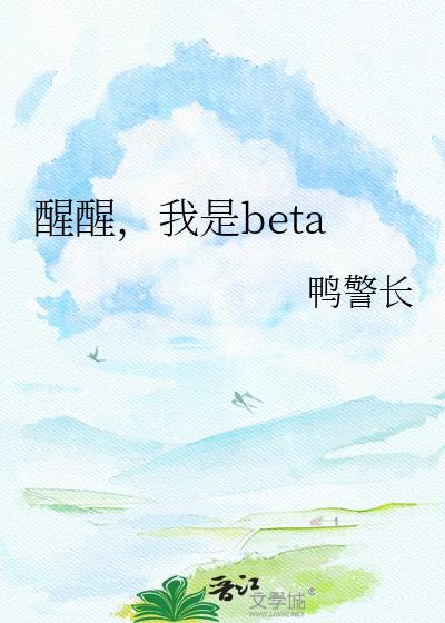 我是你丈夫不是ATM
