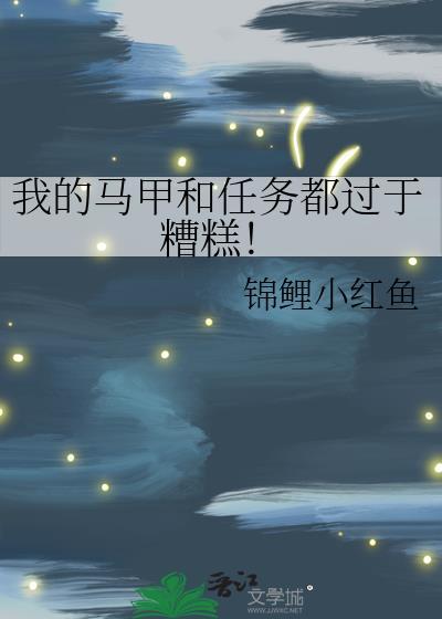 么办