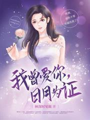 坐月子想离婚孩子归谁