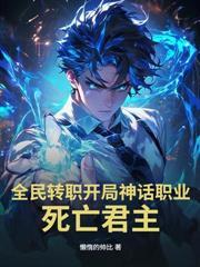 普攻伤害提升是什么意思