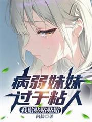 6寸蛋糕需要多少淡奶油