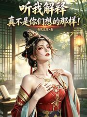 庄静白