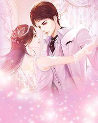 小师妹修真日常as16